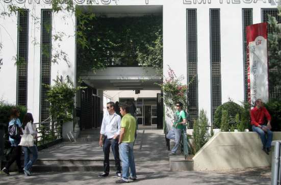 Universitarios Sevilla Universitarios Sevilla