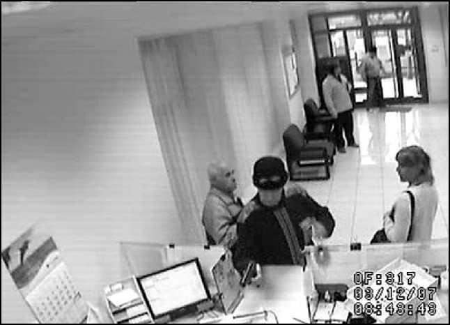 Atraco a un banco Atraco a un banco