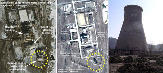 Prueba nuclear Corea del Norte