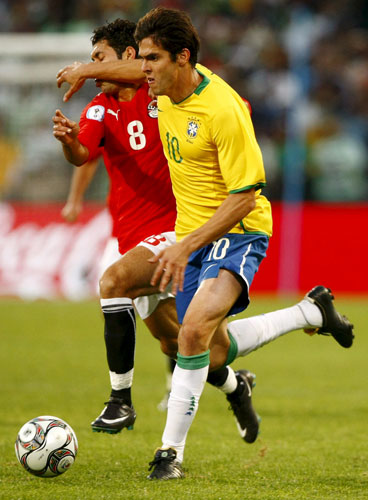 Kaká Kaká