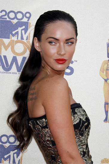 Megan Fox Megan Fox