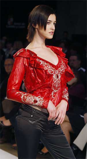 Blanca Romero Blanca Romero