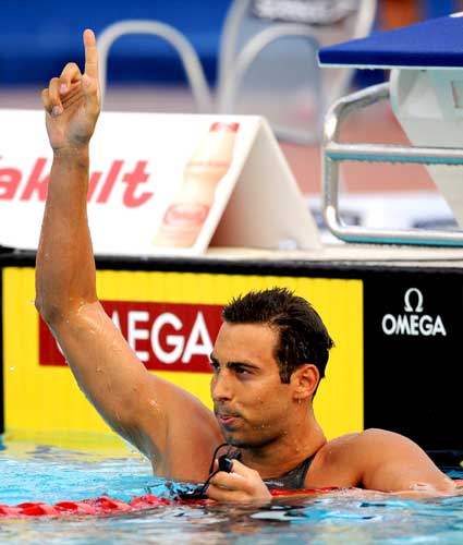 Mirolad Cavic Mirolad Cavic