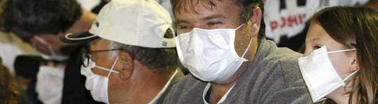 Gripe A Gripe A