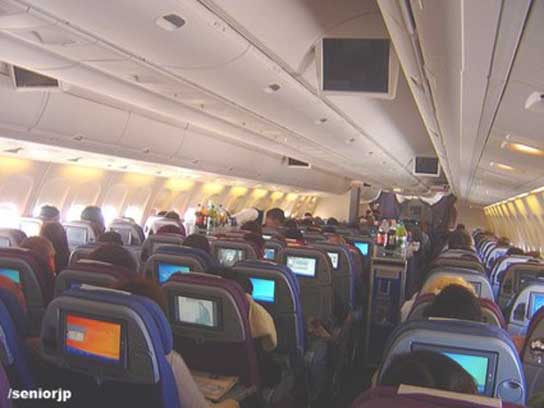 Interior de un avión Interior de un avión