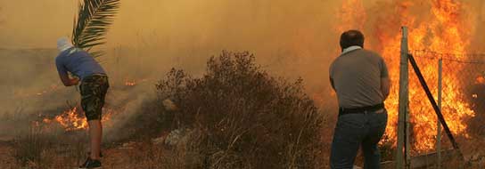Incendios en Atenas