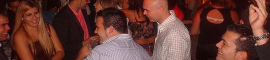 Jóvenes en Discoteca Jóvenes en Discoteca