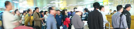 Aeropuerto