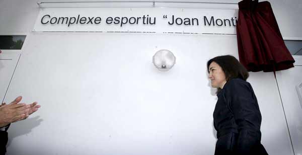 La ministra de Cultura, Ángeles González-Sinde La ministra de Cultura, Ángeles González-Sinde