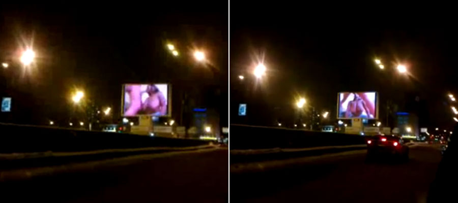 Porno en el centro de Moscú Porno en el centro de Moscú