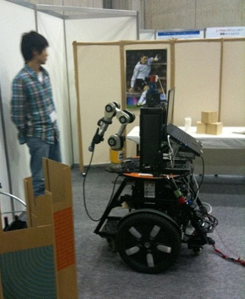 Robot periodista Robot periodista