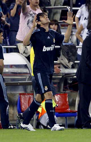 Kaká Kaká