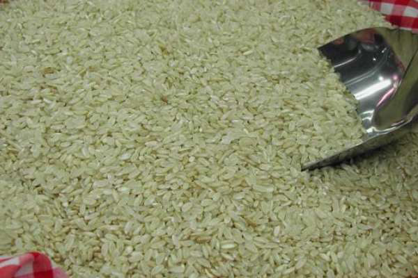 Saco de arroz Saco de arroz