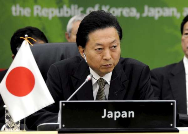 Yukio Hatoyama Yukio Hatoyama