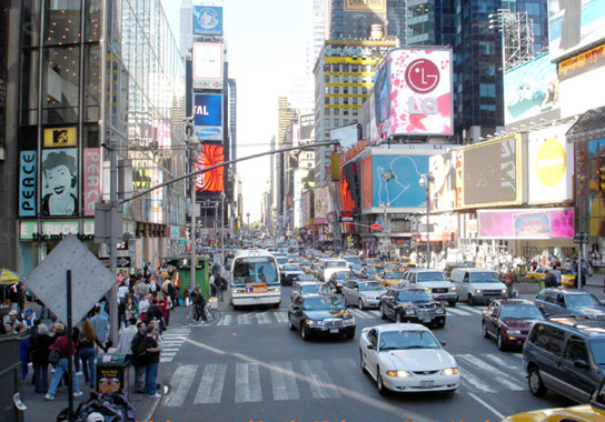 Nueva York Nueva York