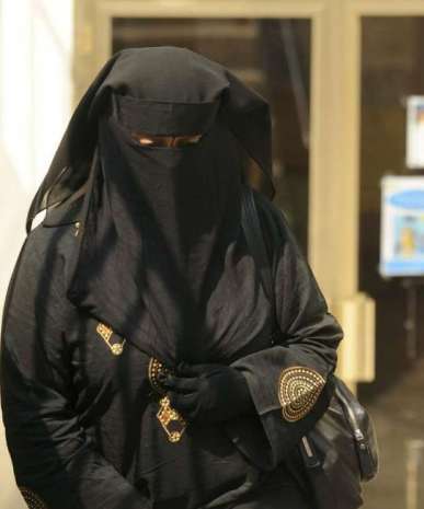 Prohibición del burka Prohibición del burka