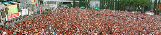 España vibra con la final España vibra con la final
