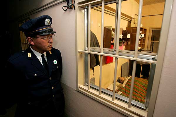 Pena de muerte en Japón Pena de muerte en Japón