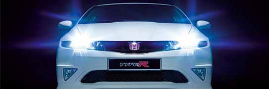 Honda Civic Type R Honda Civic Type R