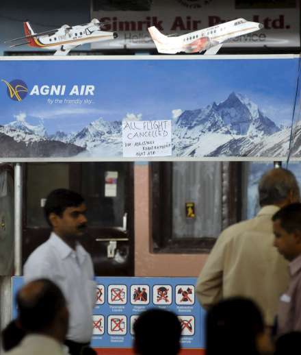 Accidente de avión en Nepal Accidente de avión en Nepal