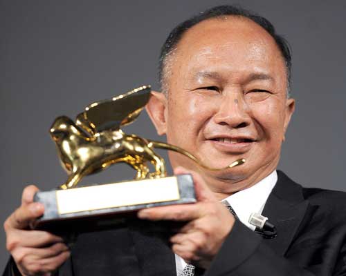 John Woo John Woo