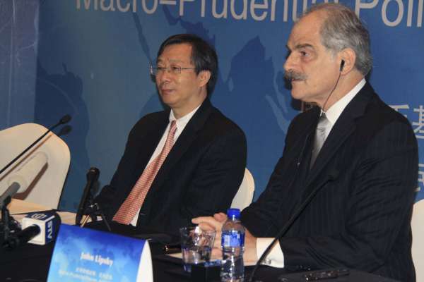 China sube los tipos de interés por primera vez desde 2007, hasta situarse en el 5,56% China sube los tipos de interés por primera vez desde 2007, hasta situarse en el 5,56%