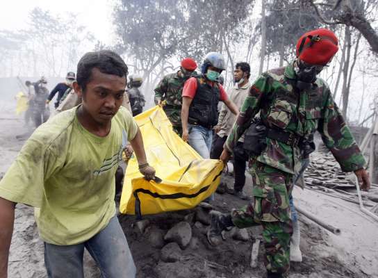 Erupción del Merapi Erupción del Merapi