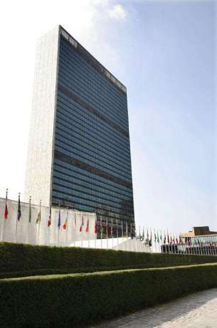 Sede de la ONU en EE UU Sede de la ONU en EE UU