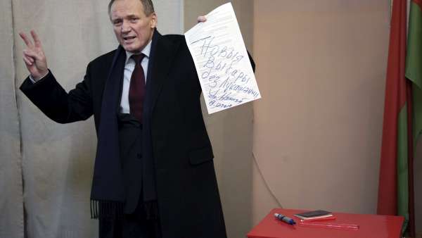 Vladimir Nekliayev Vladimir Nekliayev