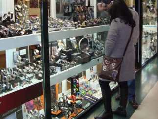 Comercio