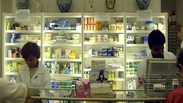 Farmacia Farmacia