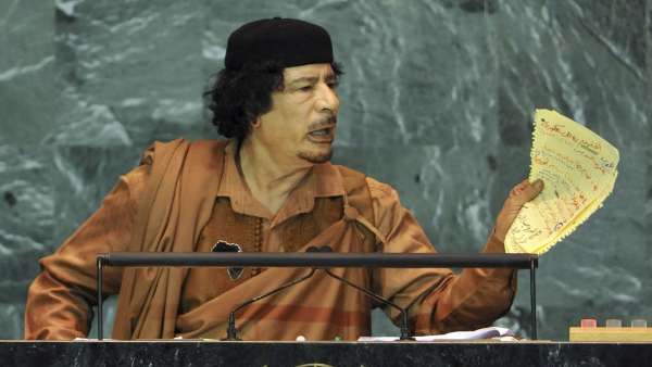 Muamar al Gadafi Muamar al Gadafi