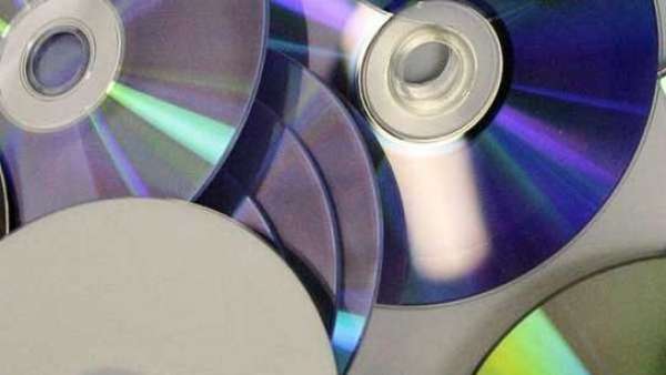 Discos vírgenes. Discos vírgenes.