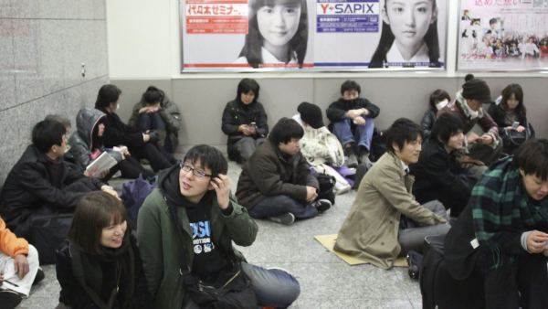 Sismo en Japón Sismo en Japón