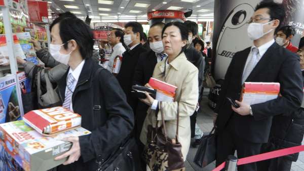 Japoneses en Tokio Japoneses en Tokio