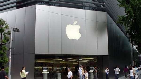 Apple Apple