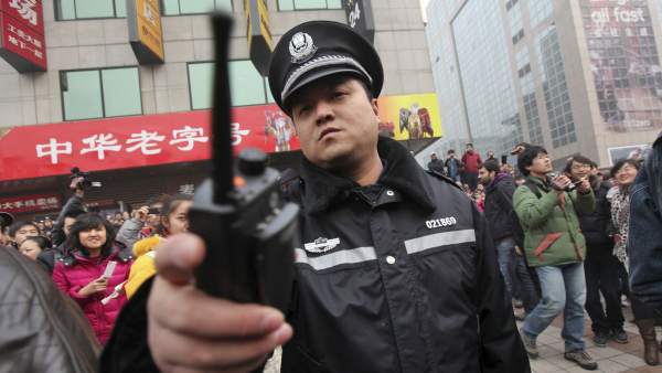 Policía china Policía china