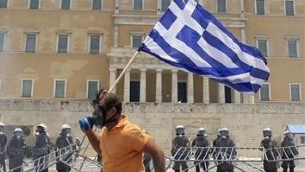 Protestas en Grecia Protestas en Grecia