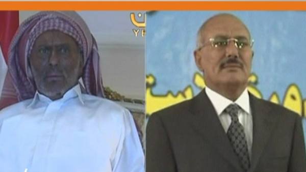 Ali Abdullah Saleh Ali Abdullah Saleh