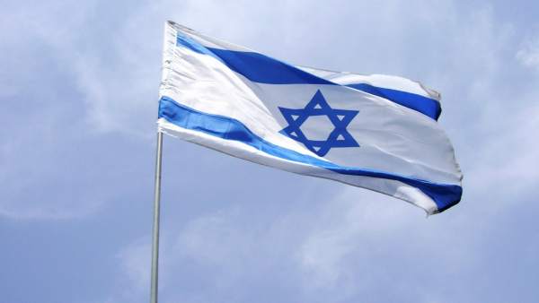 Bandera de Israel Bandera de Israel