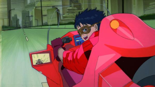 Akira Akira