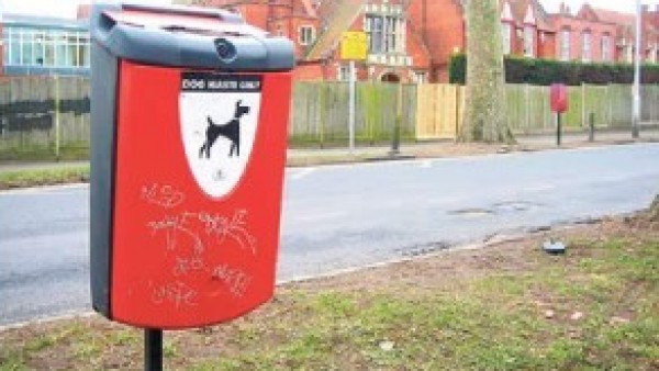 Royal Mail 'poobin' Royal Mail 'poobin'