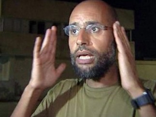 Saif al Islam