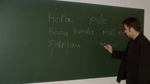 Catalán en las aulas Catalán en las aulas