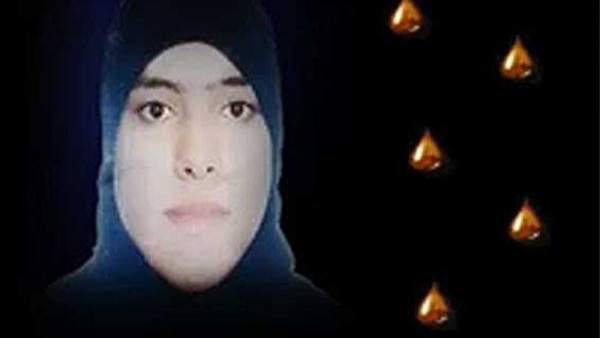 Zainab Hosni, asesinada por los opositores sirios Zainab Hosni, asesinada por los opositores sirios