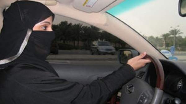 Mujeres en Arabia Saudí Mujeres en Arabia Saudí