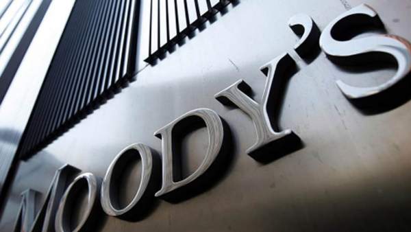 Sede de Moody's Sede de Moody's