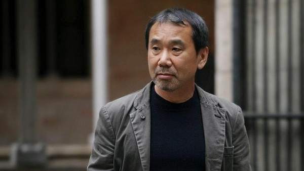 Murakami Murakami