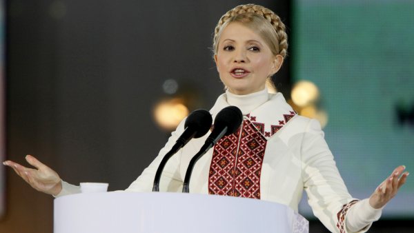 Yulia Timoshenko Yulia Timoshenko