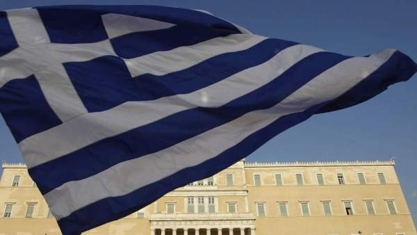Grecia Grecia